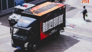 361度触地即燃揭幕战落地武汉 孟博龙率队夺冠